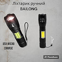 Фонарик ручной BAILONG BL-29-T6 USB MICRO CHARGE 5385