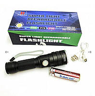 Мощный тактический фонарь аккумуляторный фонарик BL-611-P50 диод P50