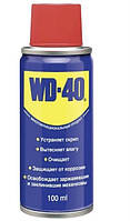 Универсальный аэрозоль (смазка) ВД WD-40 200 мл