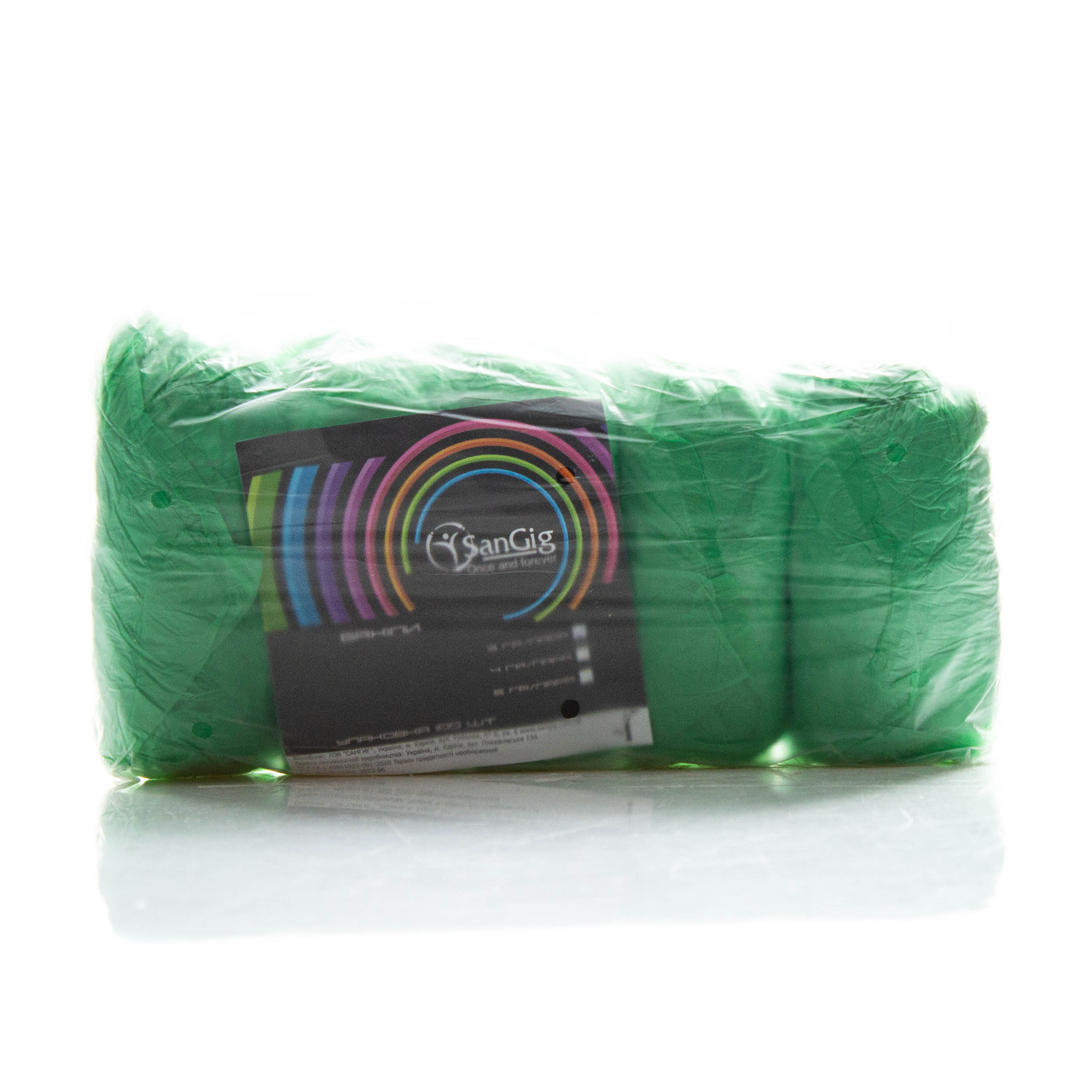 Бахіли 3.5 г, Зелені (50 пар/уп.), SanGig