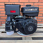Двигун Agro-Ray AR192FE-S, 25 мм, шпонка, ел/старт, бензин 17 л.с.