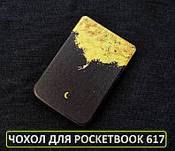 Чехол для PocketBook 617 Ink Black (PB617-P-CIS), обложка с рисунком для ребенка, покетбук 617