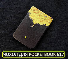 Чохол для PocketBook 617 Ink Black (PB617-P-CIS), обкладинка з малюнком для дитини, покетбук 617