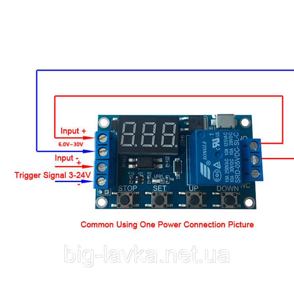 Реле часу програмоване XY-J02 Type-C