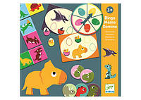 Dinosaurs: Bingo+Memo+Domino - детская настольная игра "3 в 1" на смекалку (Динозавры. Бинго+Мемо+Домино)