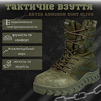 Тактичні черевики BATES  олива, чоловіче взуття, армійські черевики для військових
