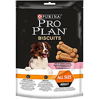 Лакомство для взрослых собак Purina Pro Plan Biscuits печенье с лососем и рисом 400 г