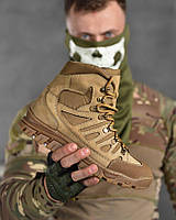 Демисезон тактические ботинки койот , военная мужская обувь