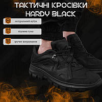 Тактические ботинки черного цвета, военная мужская обувь армейская