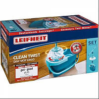 Набір для прибарання Leifheit CLEAN TWIST MOP SET COMPLETO-52101.