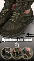 Летние тактические кроссовки олива, военная мужская обувь с сеточкой