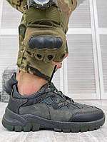 Демисезонная милитари кроссовки серые, военная мужская обувь мультикам Bullet