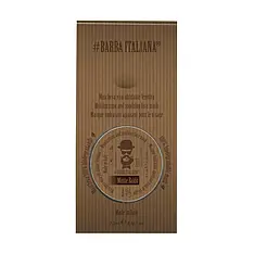 Зволожувальна  і заспокійлива маска для обличчя  Barba Italiana Monte Baldo, 7,5 мл (BI00707)