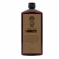Зволожуювальний шампунь та гель для душу 2в1 Barba Italiana Nettuno Nettuno, 400 мл (BI070777)