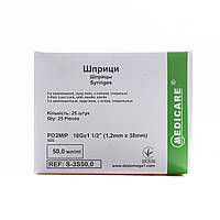 Шприц ін'єкційний трикомпонентний, Luer Lock (голка 1,2 x 38 мм) MEDICARE, 50 мл (25 шт./пач.)