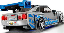 Блоковий конструктор LEGO Speed Champions "Подвійний форсаж" Nissan Skyline GT-R (R34) (76917), фото 4