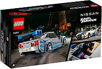 Блоковий конструктор LEGO Speed Champions "Подвійний форсаж" Nissan Skyline GT-R (R34) (76917), фото 6