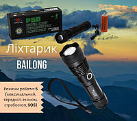 Фонарик ручной Bailong BL-X71-P50 6987