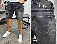 Шорты мужские джинсовые JSCO черные с потертостями рваные