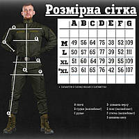 Тактический демисезонный костюм олива, военная мужская форма рип-стоп(футболка в комплекте). XL