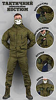 Тактическая форма Горка олива, армейский мужской костюм, форма для военных