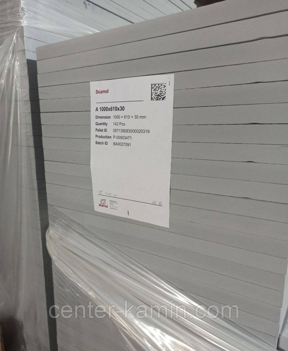 Плита Skamol Superisol (супер-ізол) 1000х610х30 мм