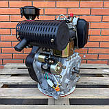 Двигуни Agro-Ray AR192DFE, вал Щліц 25мм, диз 14 к.с. 498cc/ Електричний стартер., фото 2