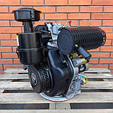 Двигуни Agro-Ray AR192DFE, вал Щліц 25мм, диз 14 к.с. 498cc/ Електричний стартер., фото 6