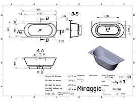 Ванна LAYLA R MIRASOFT Miraggio, фото 3