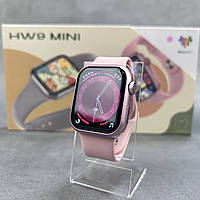 Смарт-часы Smart Watch HW9 mini 41 мм series 9 Розовые