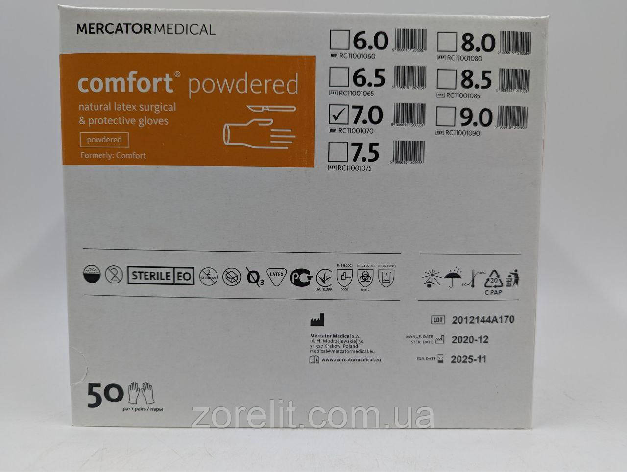 Хірургічні рукавички MercatorMedical Comfort powdered EO, розмір 7.0, 50 шт/уп, фото 1