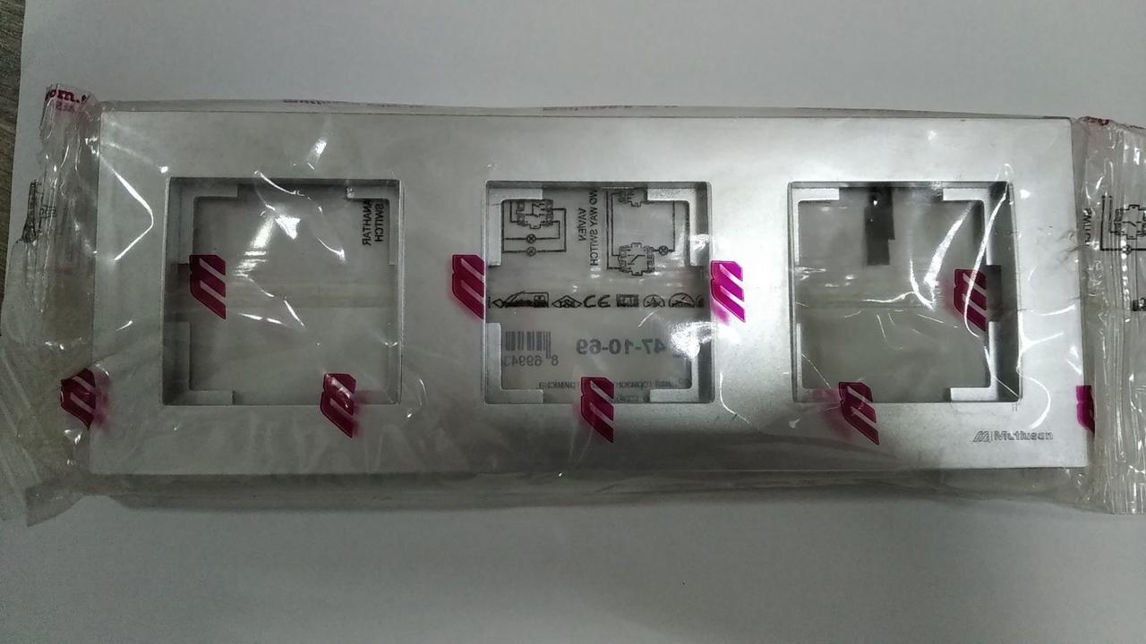 РАМКА ГОРИЗОНТАЛЬНА ТРИМІСНА RITA, MUTLUSAN, "СРІБЛО", фото 1