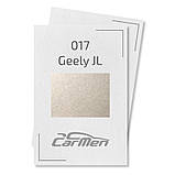 017 Geely JL Металік база авто фарба Carmen 1 л, фото 2