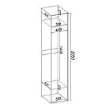 Пенал платтяний Н-2 Х'юго/Hugo (Кантинент) 420х520х2120мм, фото 8