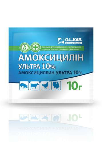 Амоскицилін Ультра 10% порошок, 10 г