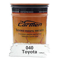 040 Toyota Металлик база авто краска Carmen 1 л