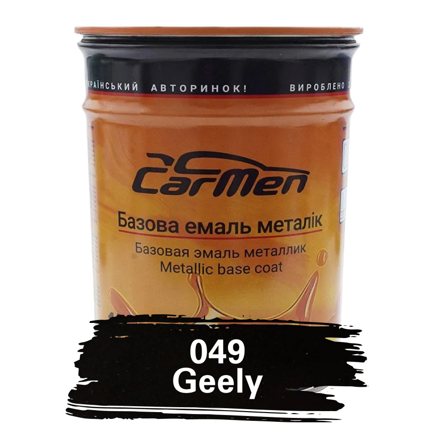 049 Geely Металік база авто фарба Carmen 1 л