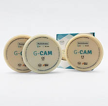 Біополімерні диски G-CAM GRAPHENE Multichroma (Іспанія)