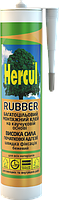 Клей універсальний монтажний на каучуковій основі, бежевий Hercul Rubber