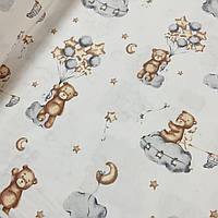 ОТРЕЗ (0,6*2,4м) Фланелевая ткань мишки с зайчиками на серых облаках с шариками на белом (шир. 2,4 м)