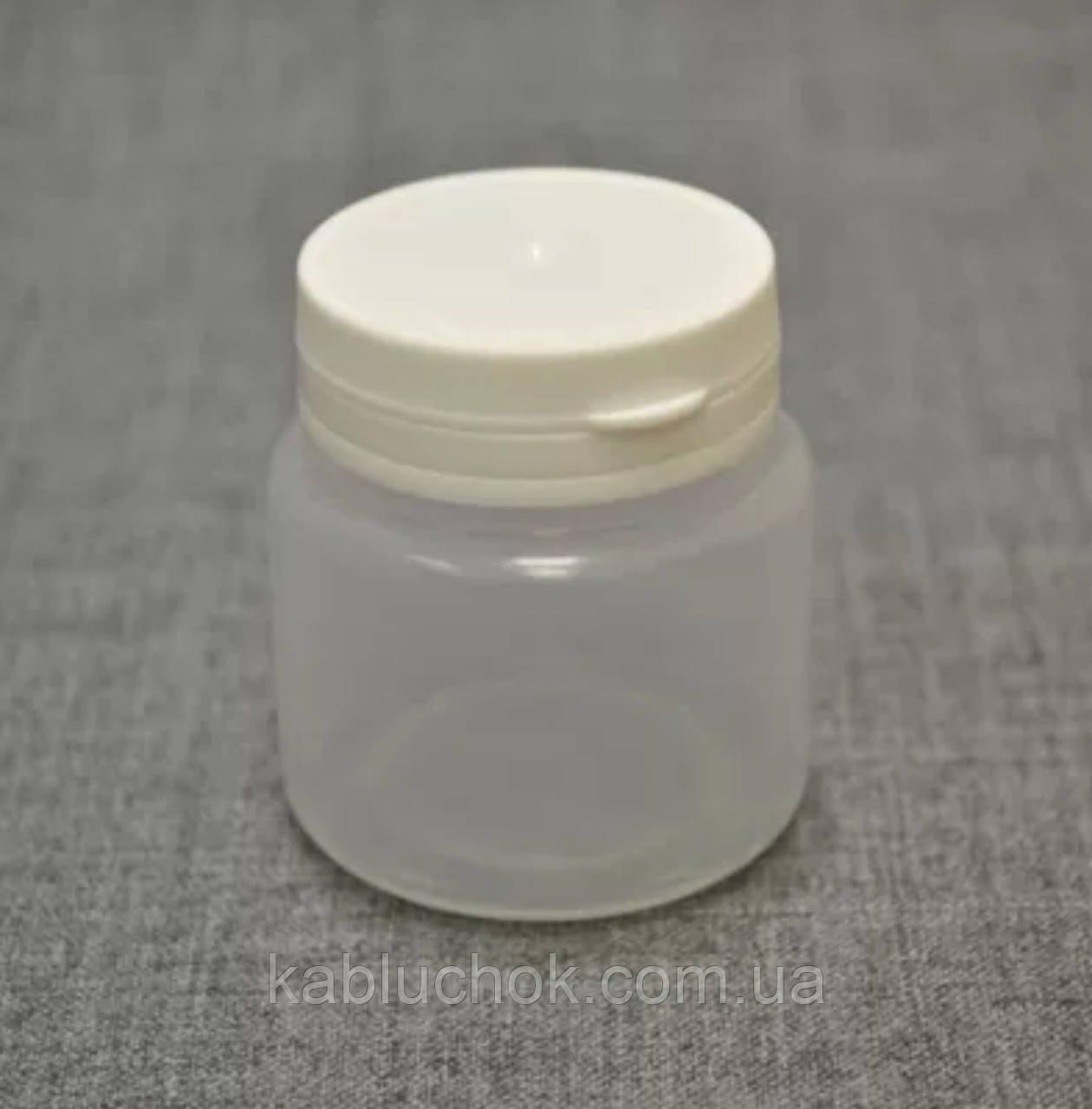Банка 50 мл із кришкою з контролем, фото 1