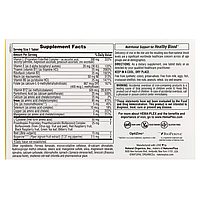 Вітаміни Hema-Plex Iron NaturesPlus 30 таблеток, фото 2