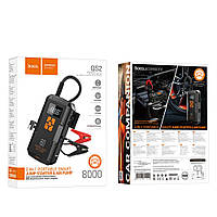 Універсальна Мобільна Батарея Hoco QS2 Air Pump/Jump Starter/Power Bank(8000mAh)