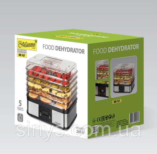 Сушилка электрическая maestro mr-767 245w для мяса овощей рыбы и ...