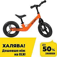 Детский беговел 12 дюймов (сталь, колеса EVA) PROFI KIDS LMG1249-4 Оранжевый