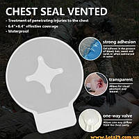 Оклюзійна пов'язка з клапаном IFAK Hyfin Chest Seal Vented вентильована торакальная оклюзивна наклейка наліпка