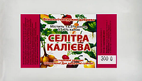 Калиевая Селитра, 300гДобриня