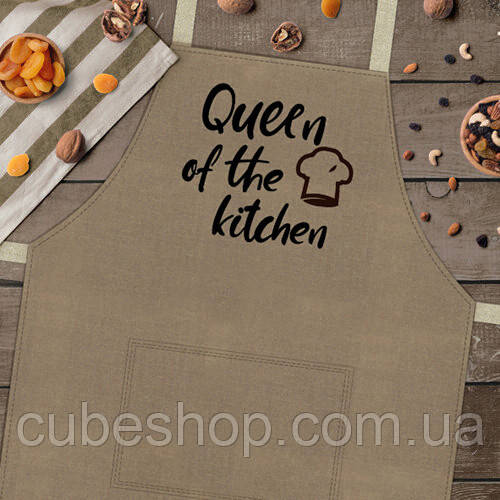 Фартух з написом "Queen of the kitchen" (темно-бежевый)