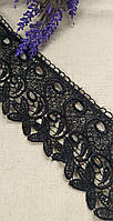 Мереживо макраме ажурне (гіпюр) з фестонним низом. Чорного кольору, ширина 7 см на метр