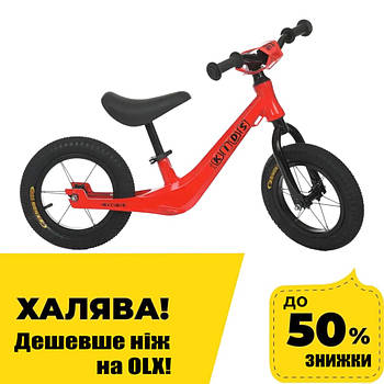 Дитячий беговел (надувн.кіл, алюм.обод, магнієва рама) PROFI KIDS SMG1208A-2 Червоний